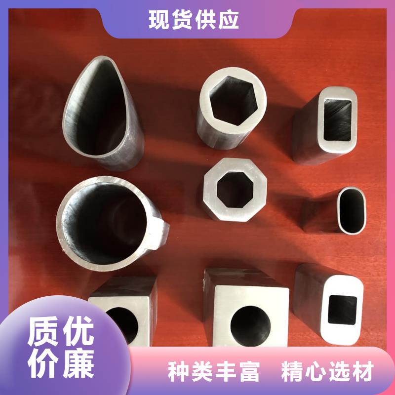 异型管厂家拥有先进的设备