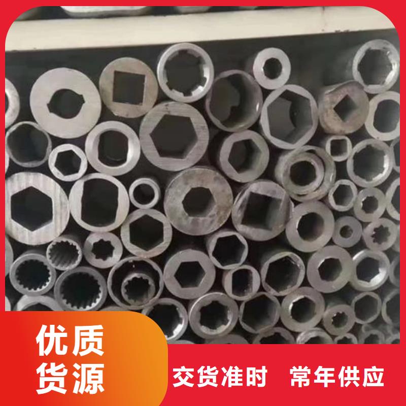  異型管產(chǎn)品細(xì)節(jié)參數(shù)