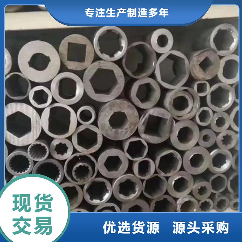 【異型管】,5310高壓無縫管貼心服務(wù)