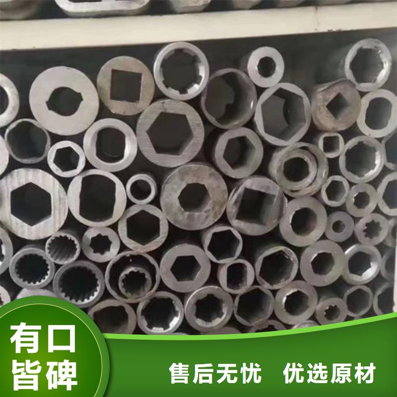 【異型管5310高壓無縫管主推產(chǎn)品】
