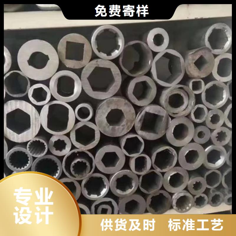  异型管真正让利给买家