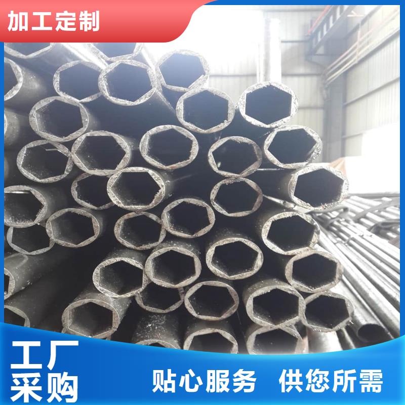 異型管廠家定制