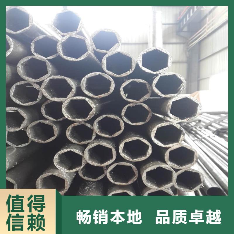 【异型管】注浆管厂家供应