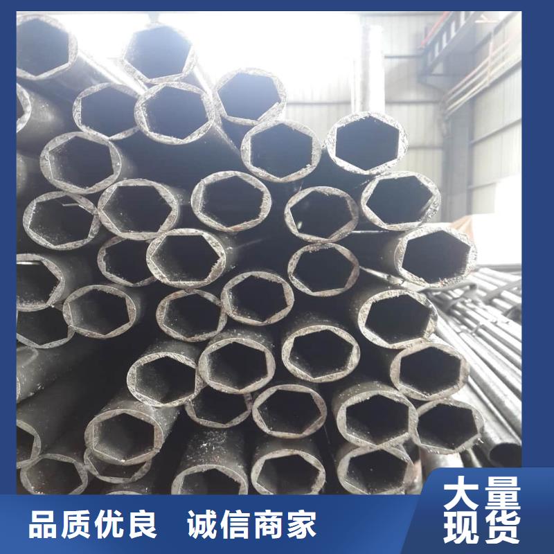  異型管廠家直銷值得選擇