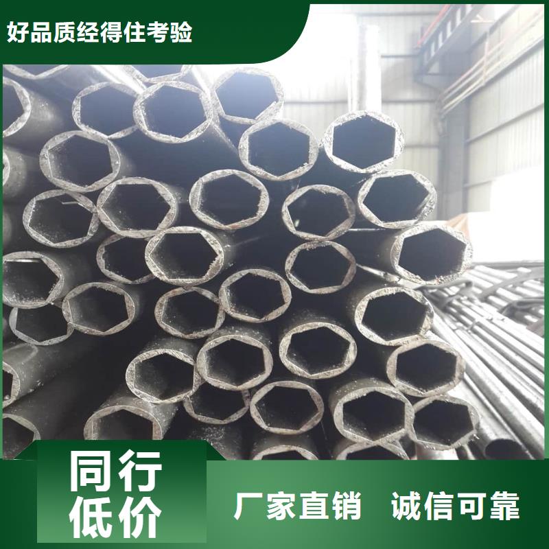 異型管資質(zhì)認證