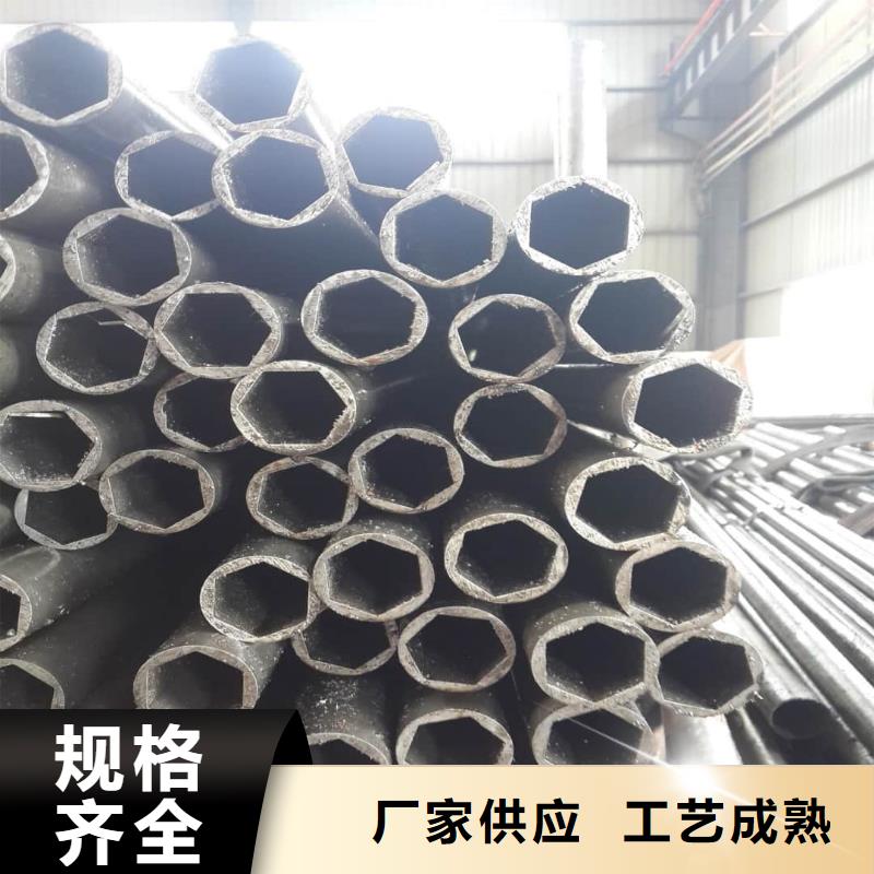 异型管实体诚信经营