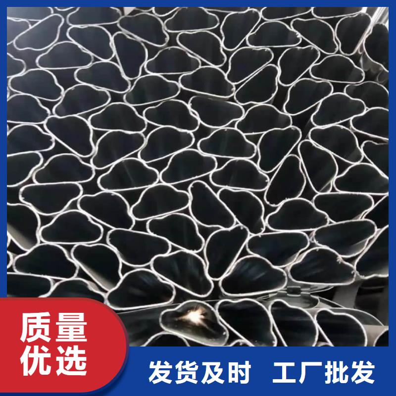 異型管_Q345E無(wú)縫鋼管無(wú)中間商廠家直銷(xiāo)