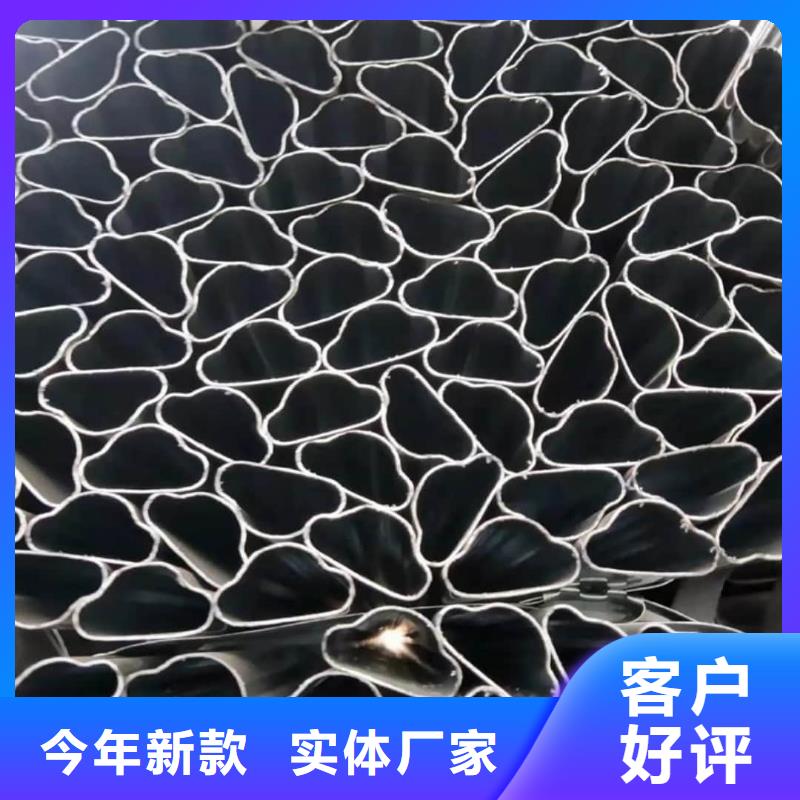  异型管厂家直销规格多样