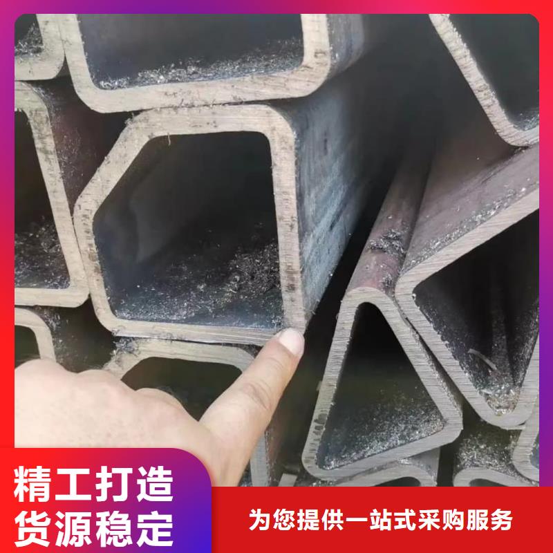 异型管品类齐全