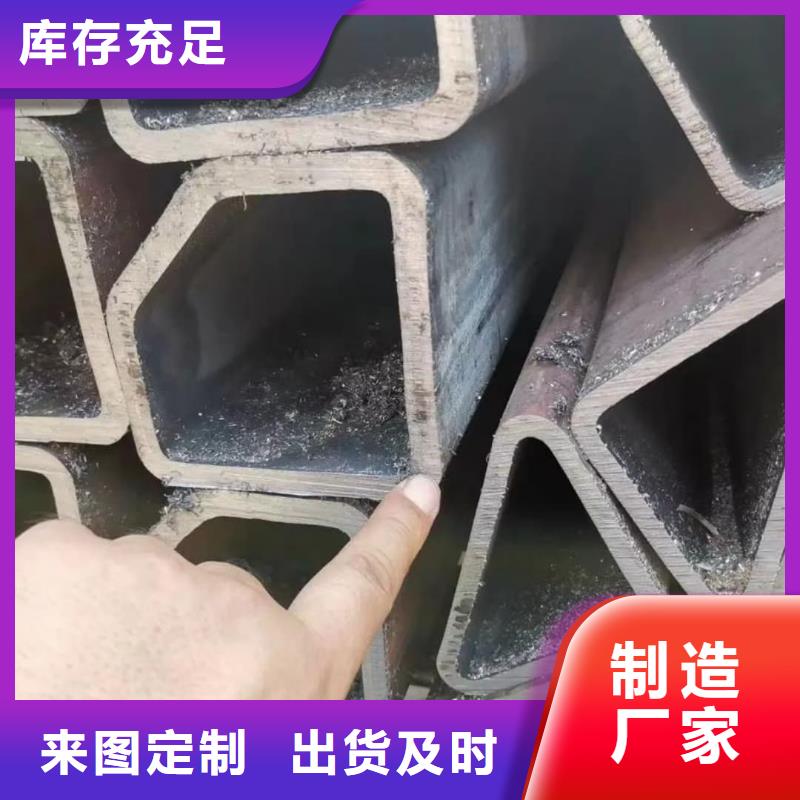 異型管貨真價實