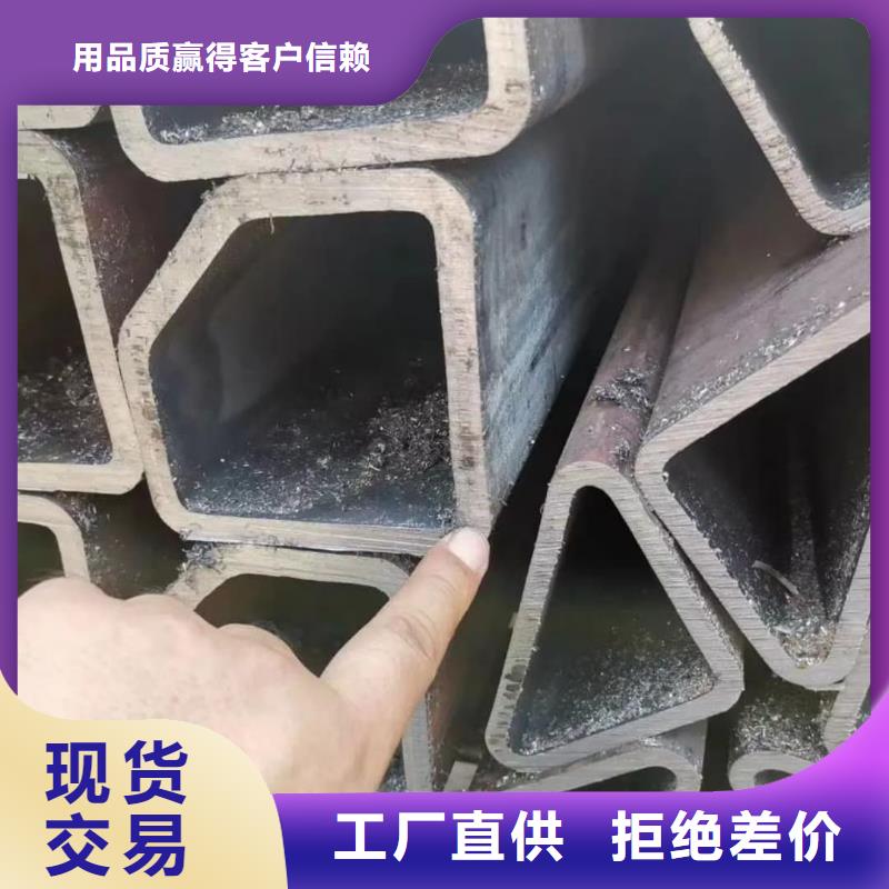 异型管打造好品质
