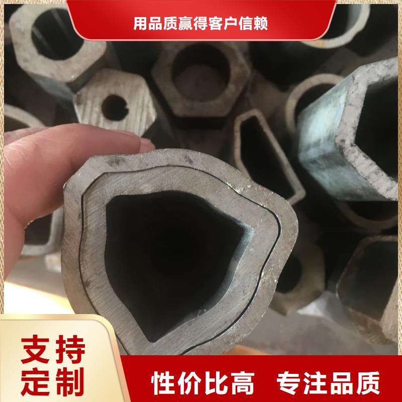  异型管质量检测
