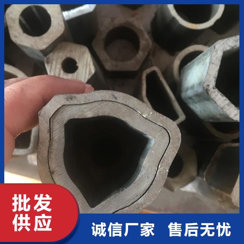 【异型管】40Cr无缝钢管实地大厂
