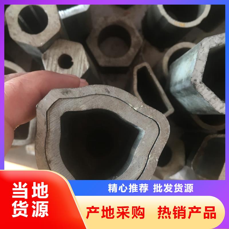 异型管精致工艺