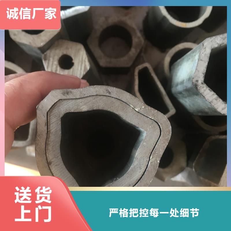異型管20G高壓無縫管一對一為您服務