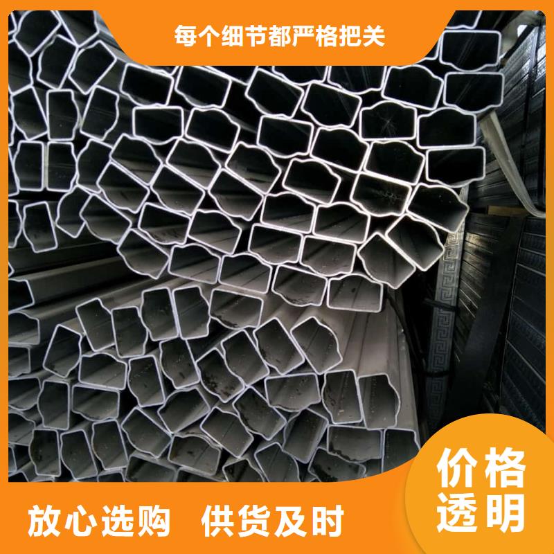  异型管符合行业标准