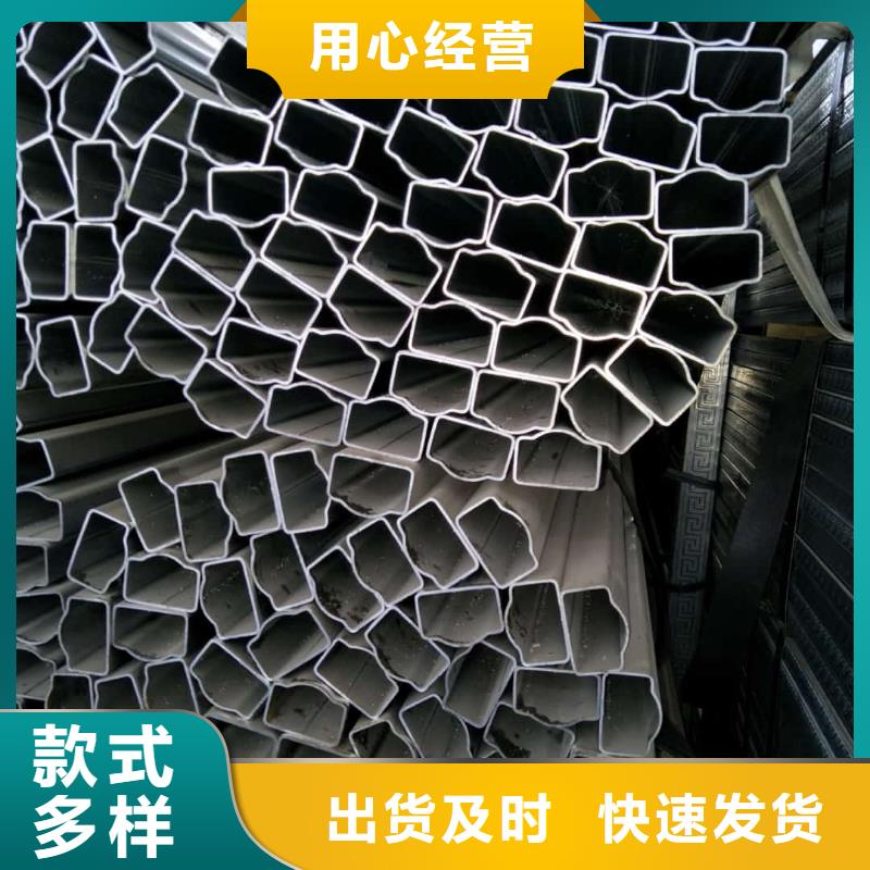 異型管注漿管源廠定制