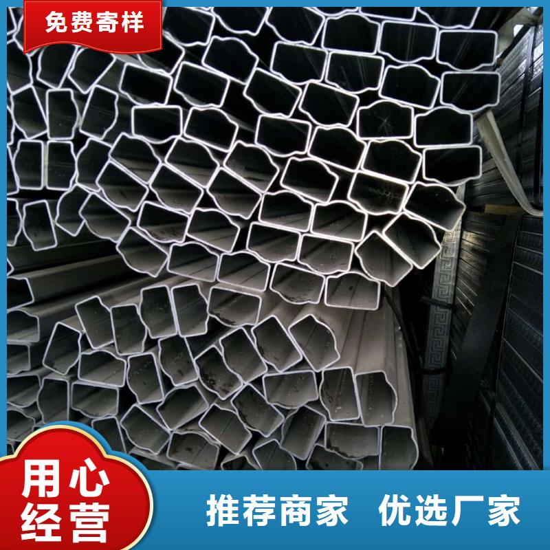 异型管免费安装