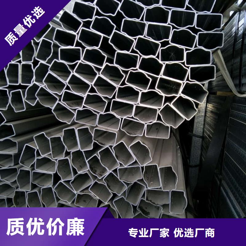  異型管就近發(fā)貨
