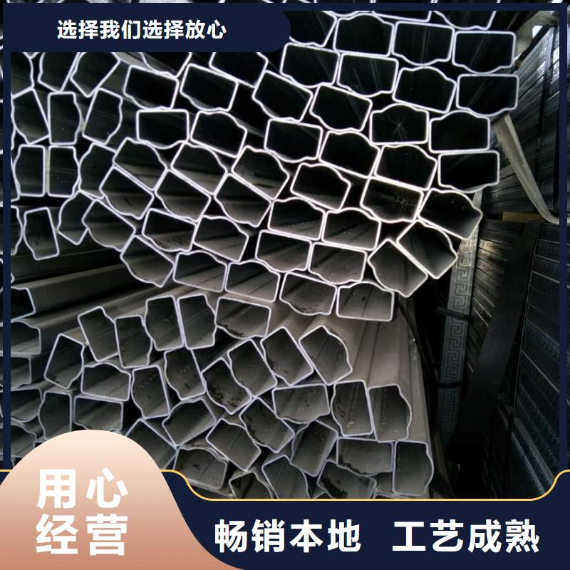 異型管一個起售