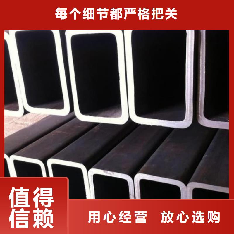 异型管【45号厚壁无缝管】好品质经得住考验