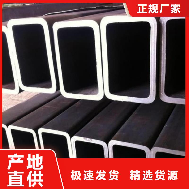  異型管質量檢測
