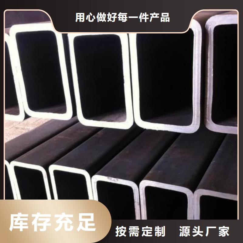 【异型管注浆管品质卓越】