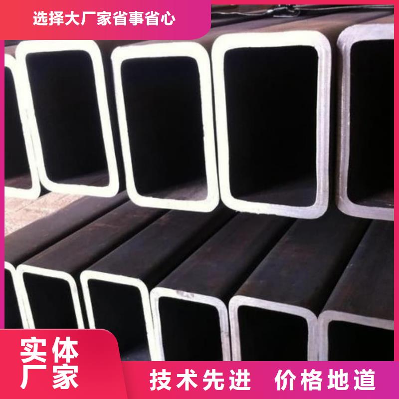 異型管客戶(hù)滿(mǎn)意度高