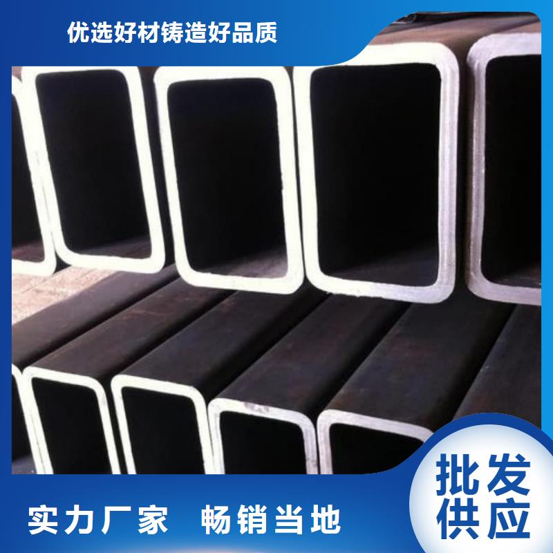 异型管定制定做