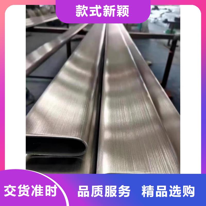 異型管豐富的行業(yè)經(jīng)驗(yàn)