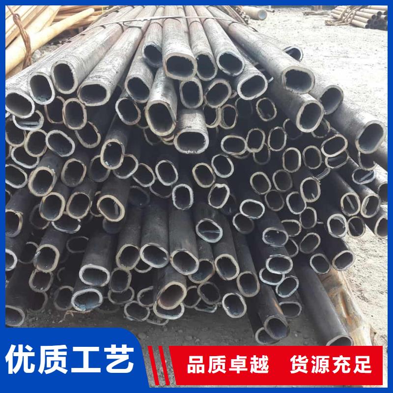 異型管款式多樣