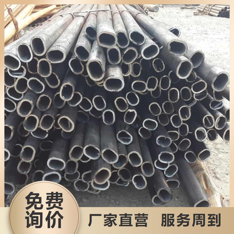  異型管庫存充足