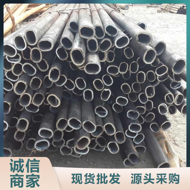 异型管经销商