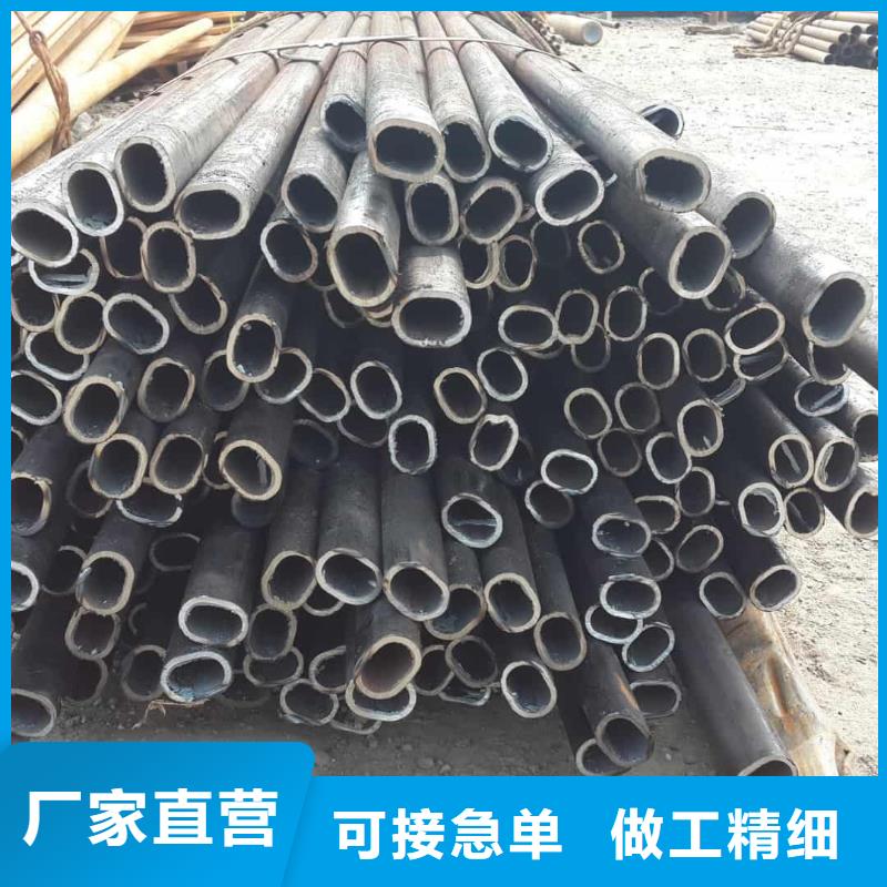 異型管精工打造
