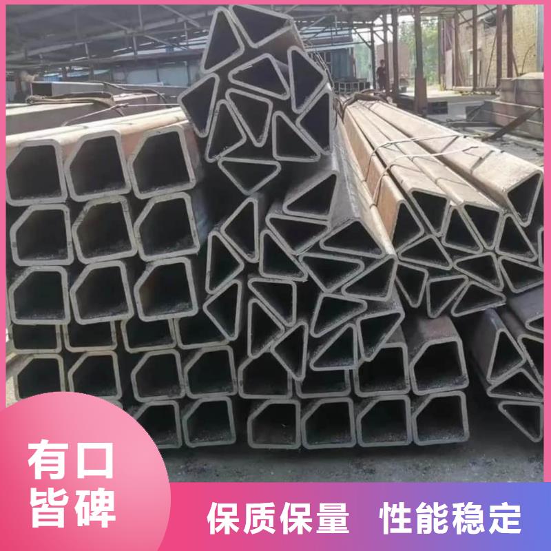 異型管歡迎來電詢價(jià)