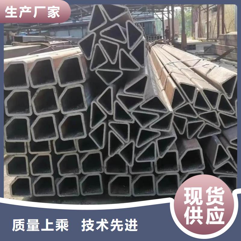  異型管廠家品控嚴(yán)格