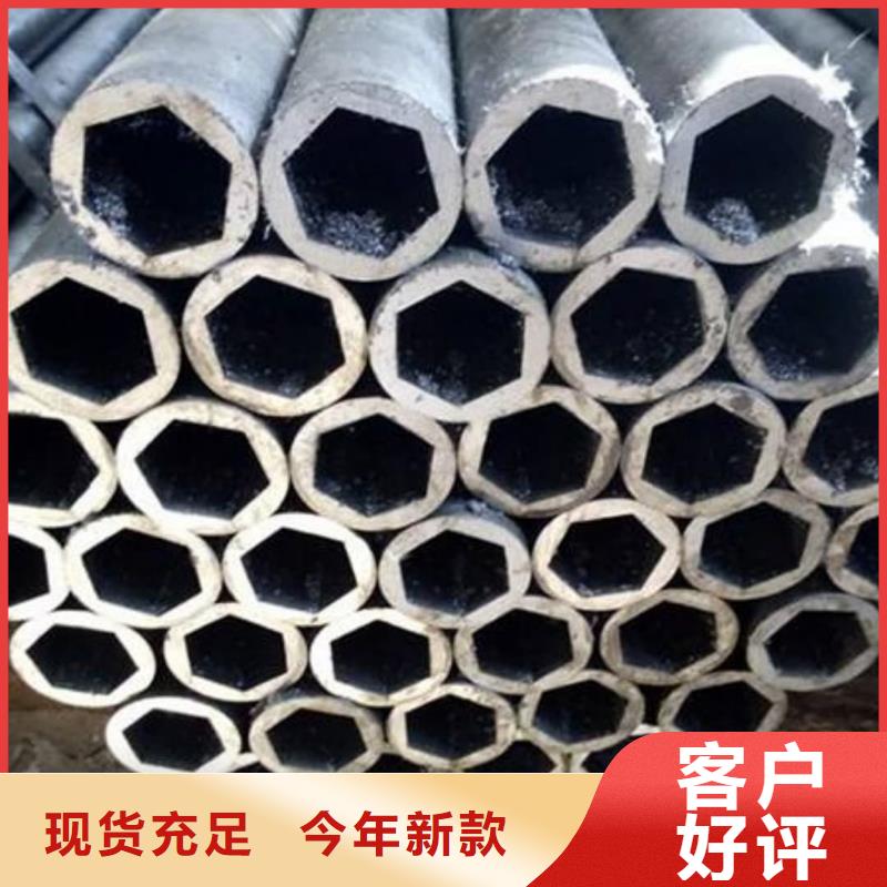 异型管【45号厚壁无缝管】款式多样