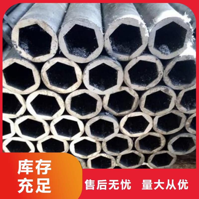  异型管厂家品控严格