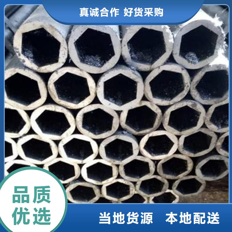 異型管款式多樣