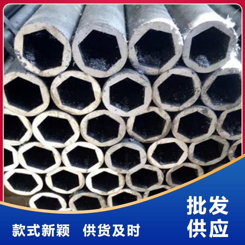 异型管专注生产N年