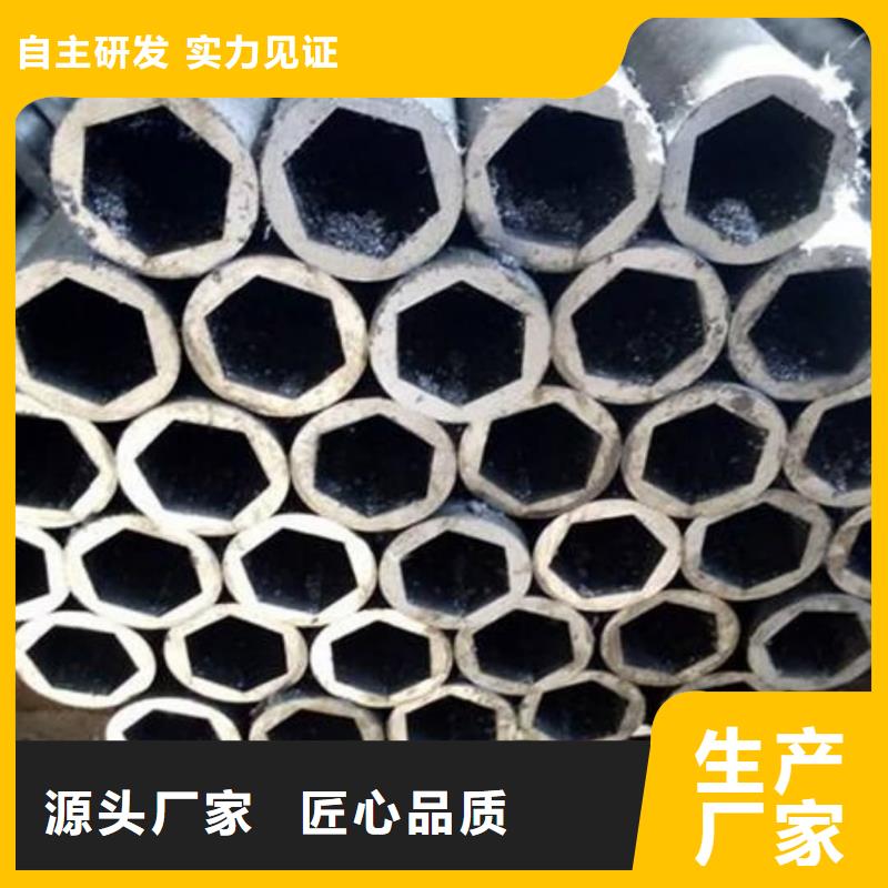 异型管专注生产N年
