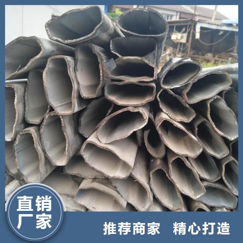 異型管打造好品質(zhì)