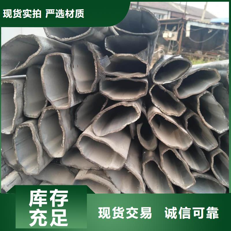 【异型管】注浆管厂家供应