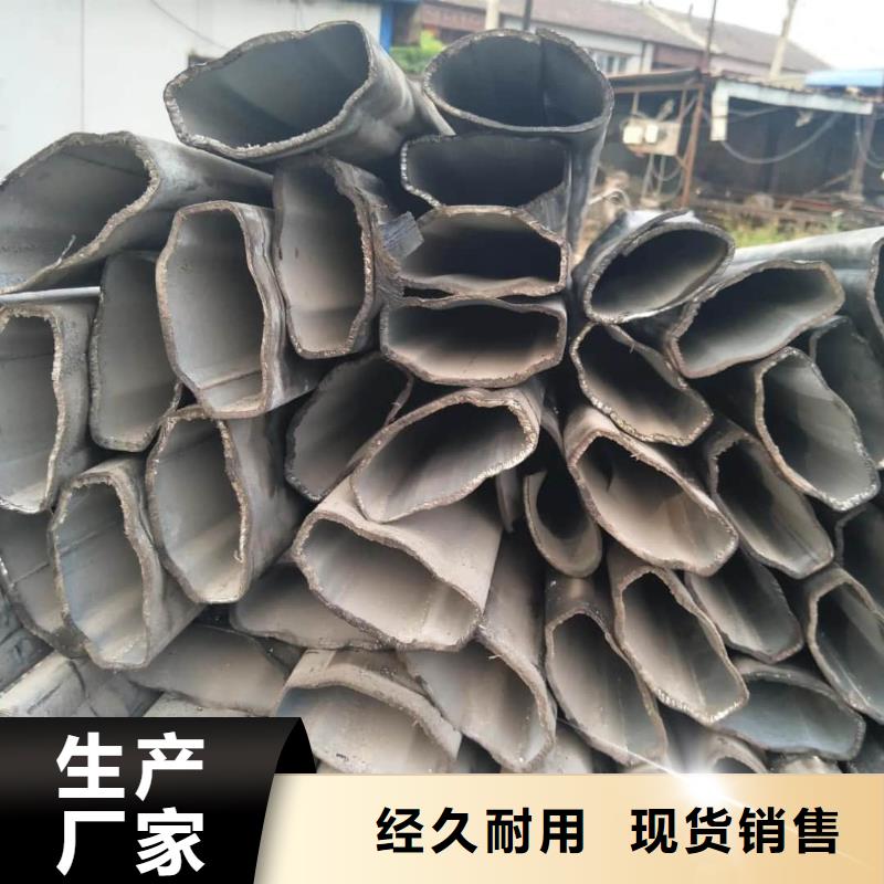 【異型管】,5310高壓無縫管貼心服務(wù)