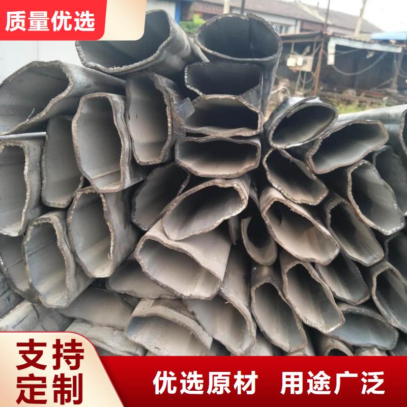  異型管材質(zhì)實(shí)在