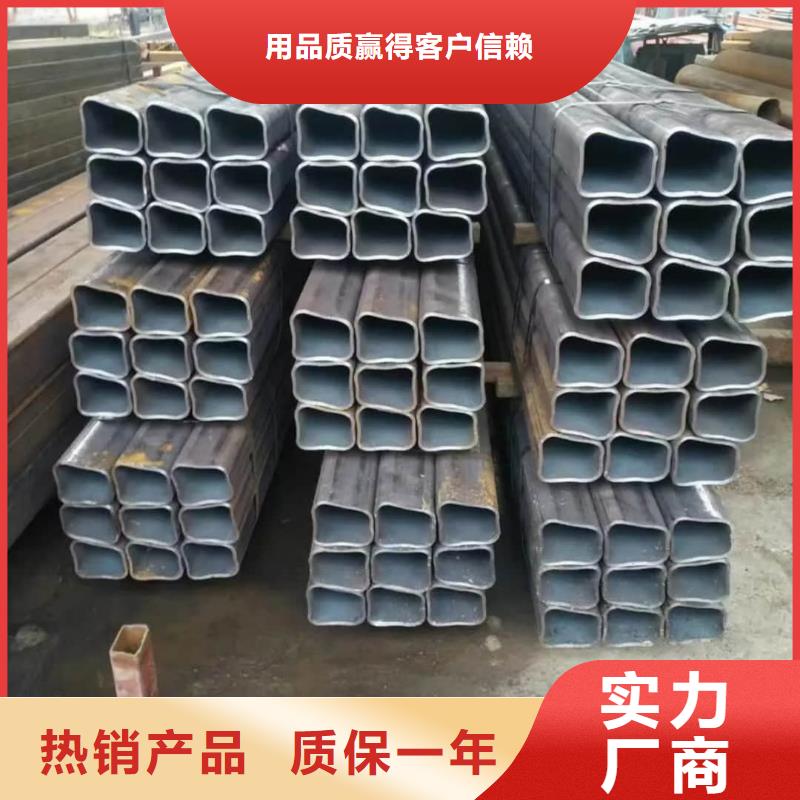 异型管高质量高信誉