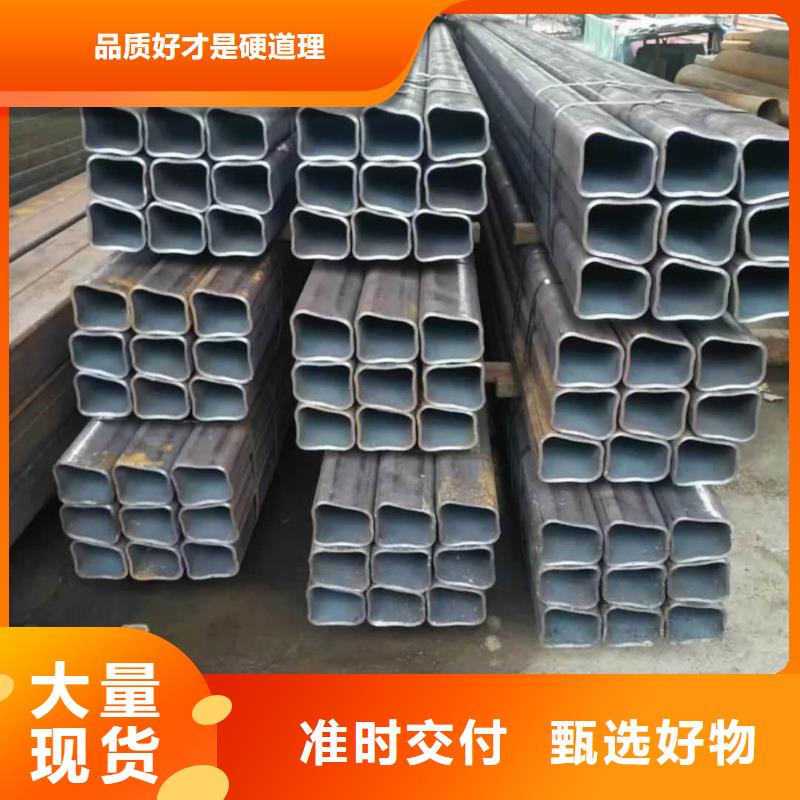 異型管精致工藝