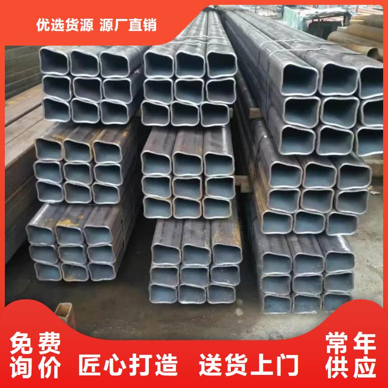 【異型管】40Cr無縫鋼管客戶好評