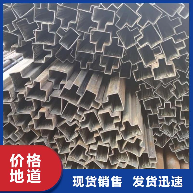 異型管高質(zhì)量高信譽