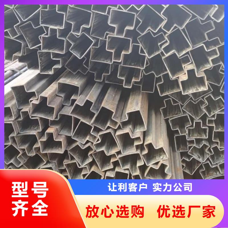异型管_Q345E无缝钢管无中间商厂家直销